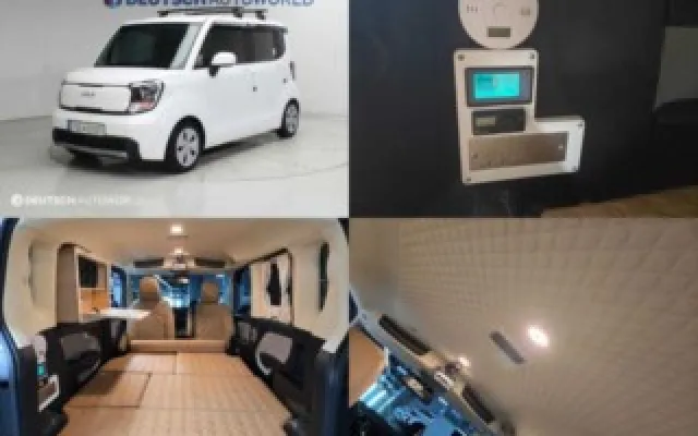 저신용중고차전액할부조건 더 뉴 기아 레이 캠핑카 매물 사진 14 - 2022/11 38,542km